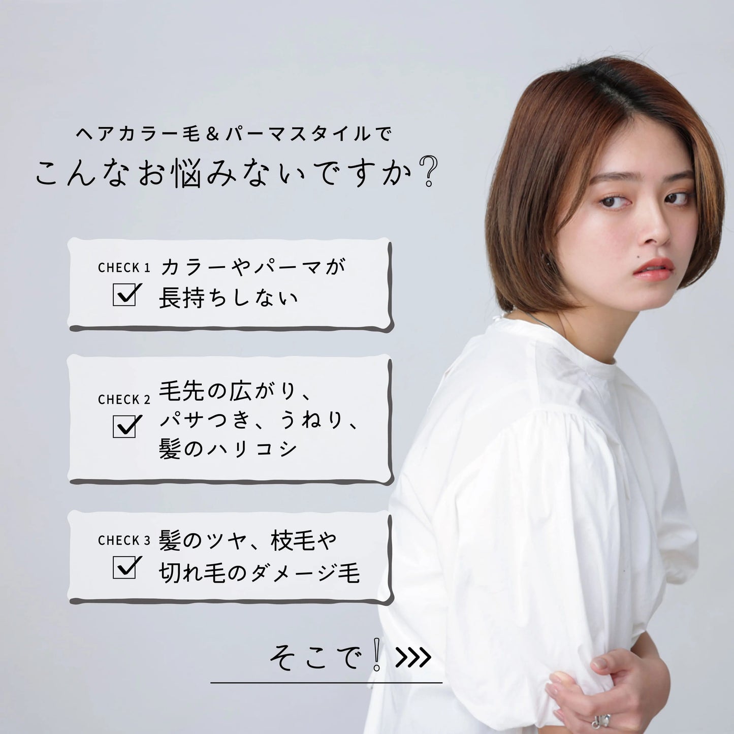 エマコッカーナ トリートメントプラス 100ml / 500ml｜Emma Cocarne