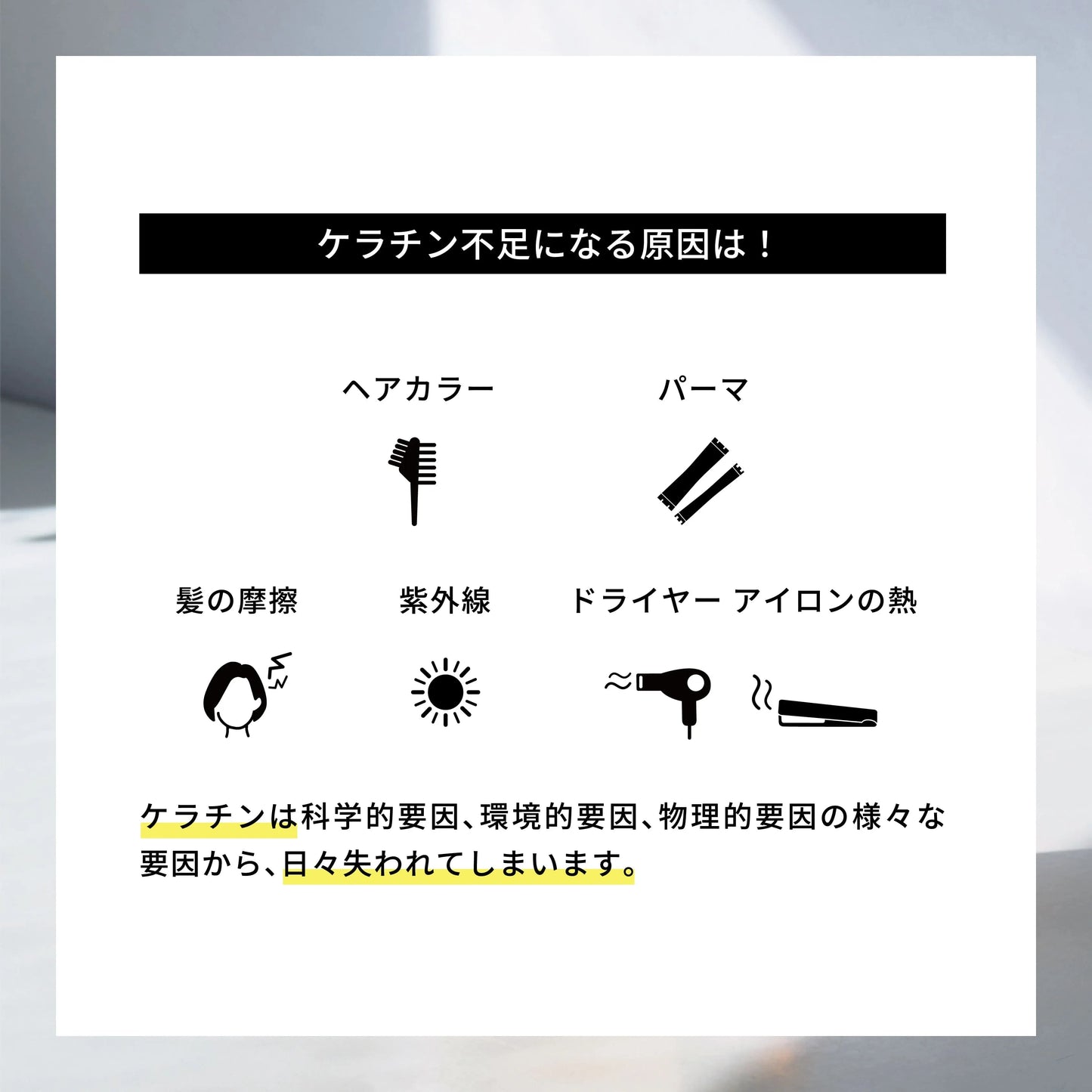 エマコッカーナ トリートメントプラス 100ml / 500ml｜Emma Cocarne