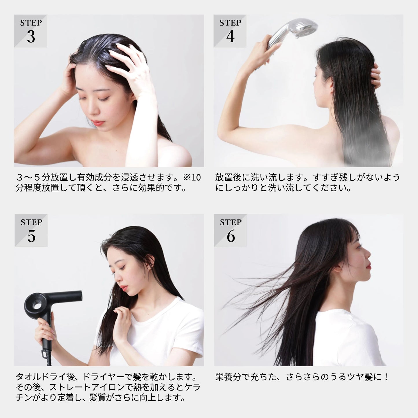 エマコッカーナ トリートメントプラス 100ml / 500ml｜Emma Cocarne