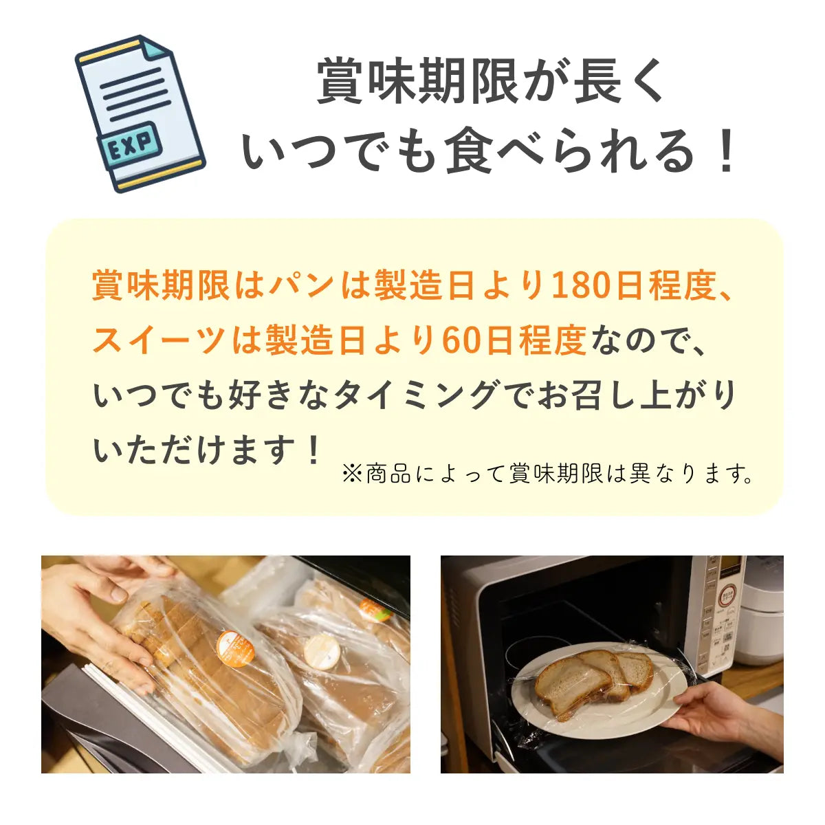 【送料・お歳暮パッケージ込】フスボンクッキーアソートボックス（32枚入）