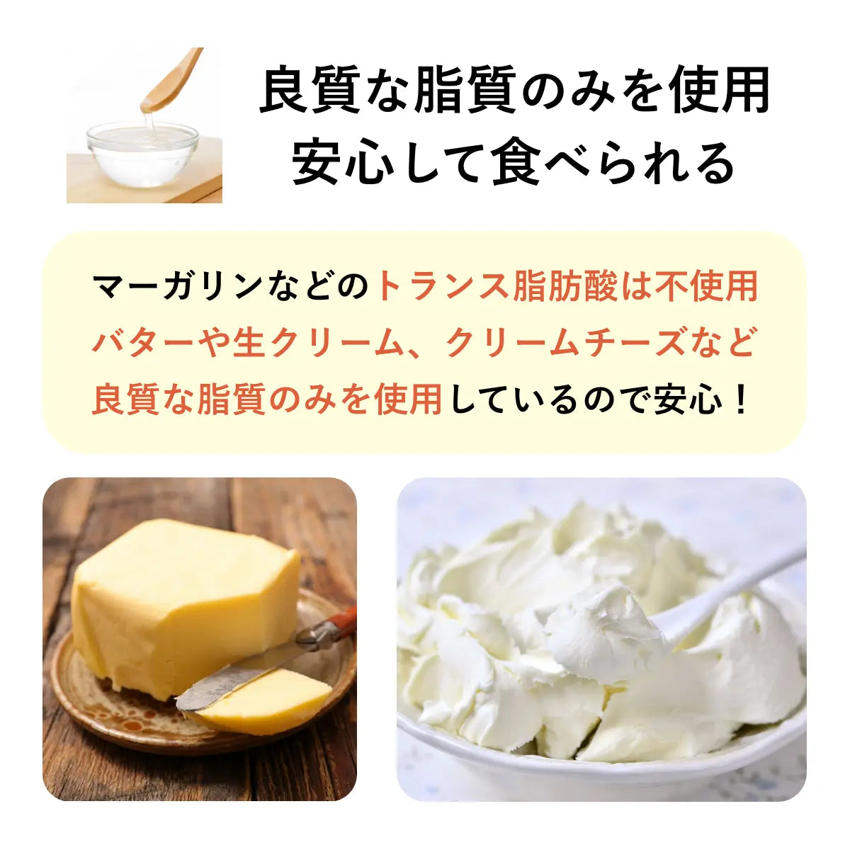 ブルーベリークリームチーズwithピーカンナッツ 糖質12.9g