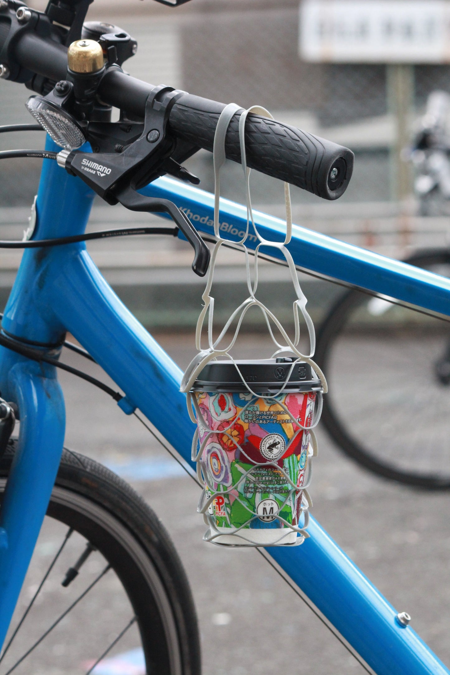 ドリンクホルダー #845cc4