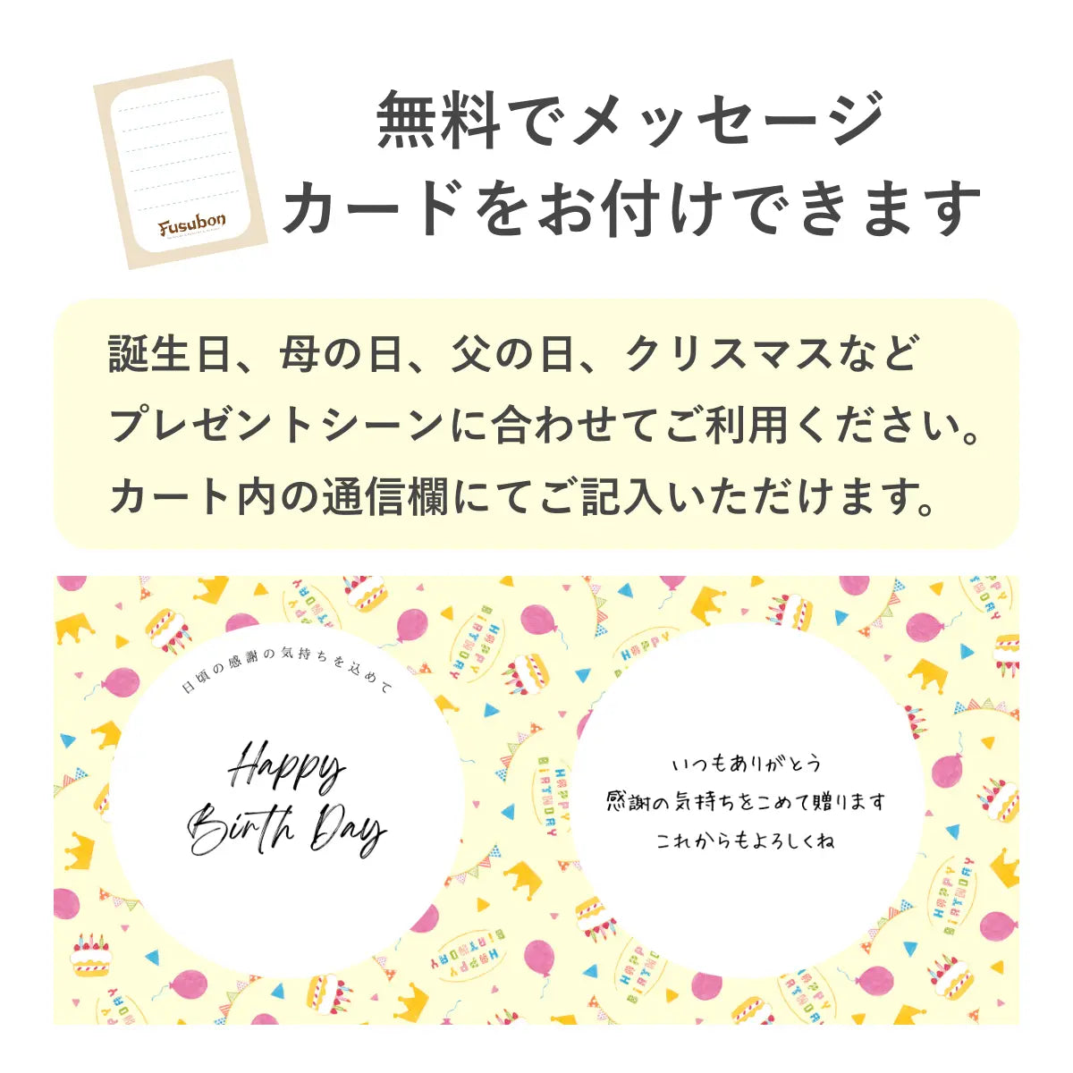 【送料・お歳暮パッケージ込】フスボン・モンブランタルト 糖質36.5g/1ホール