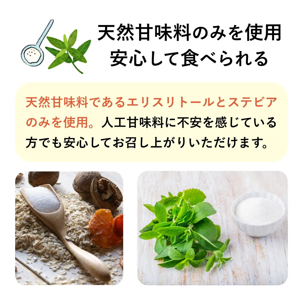 ブルーベリークリームチーズwithピーカンナッツ 糖質12.9g