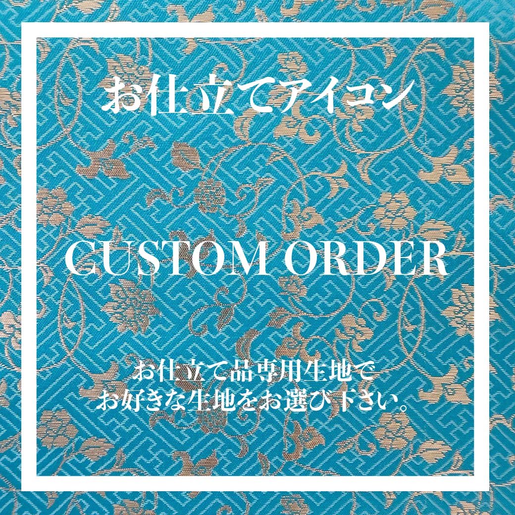 季節のしずくコースター 5枚セット