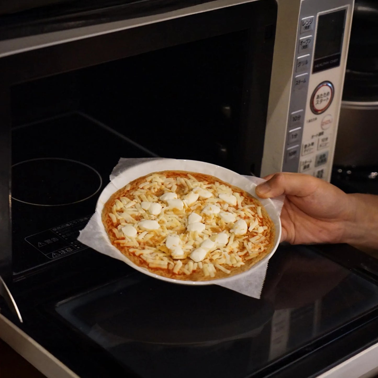 送料無料・フスボン・ピッツァ6枚セット 糖質8.9g/枚