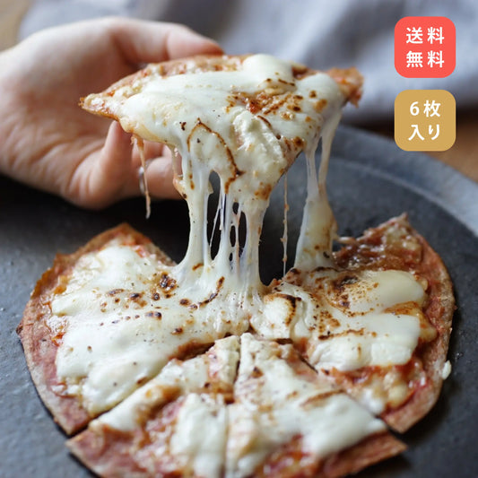 送料無料・フスボン・ピッツァ6枚セット 糖質8.9g/枚