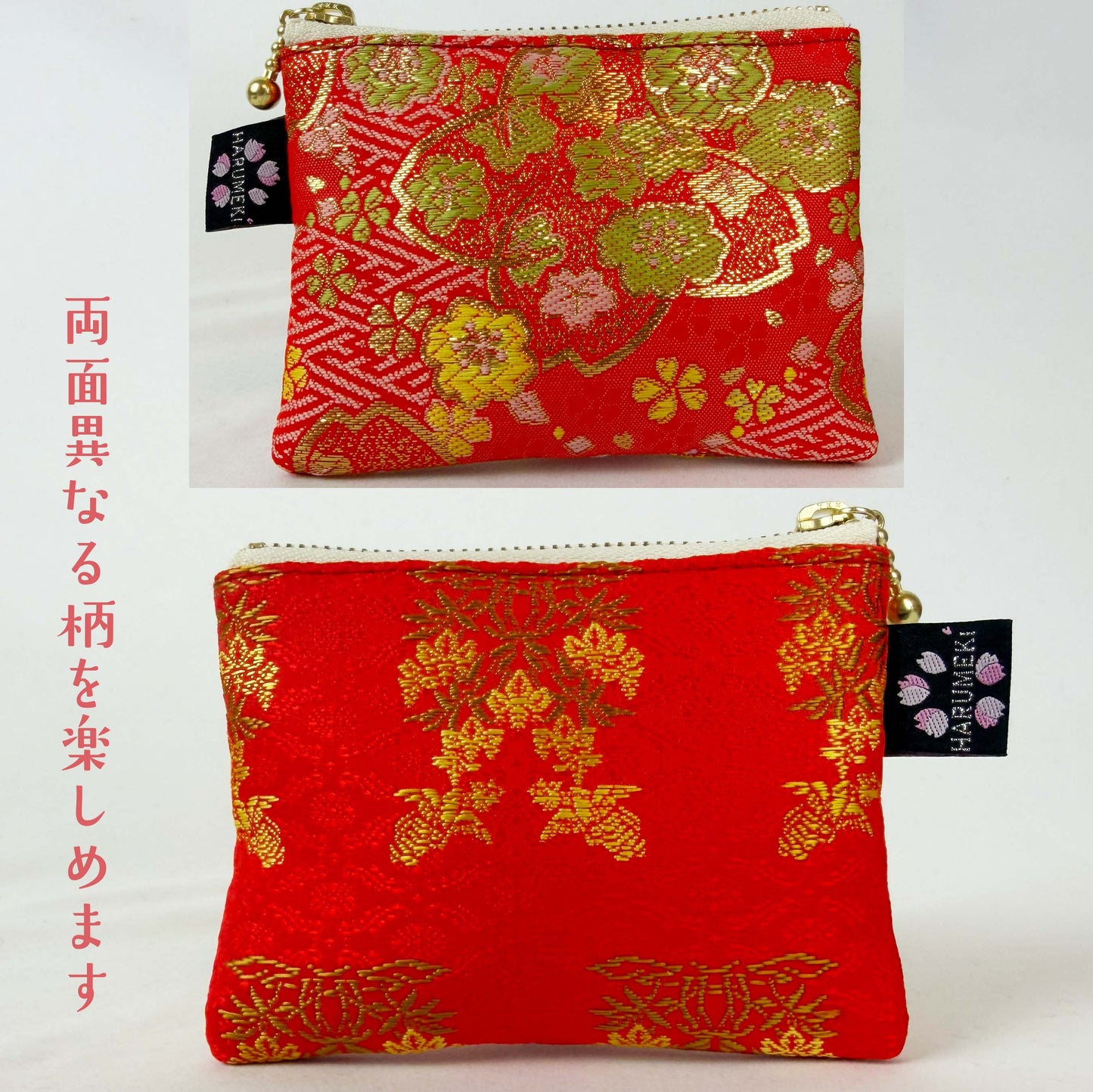 こまごまケース(small size)