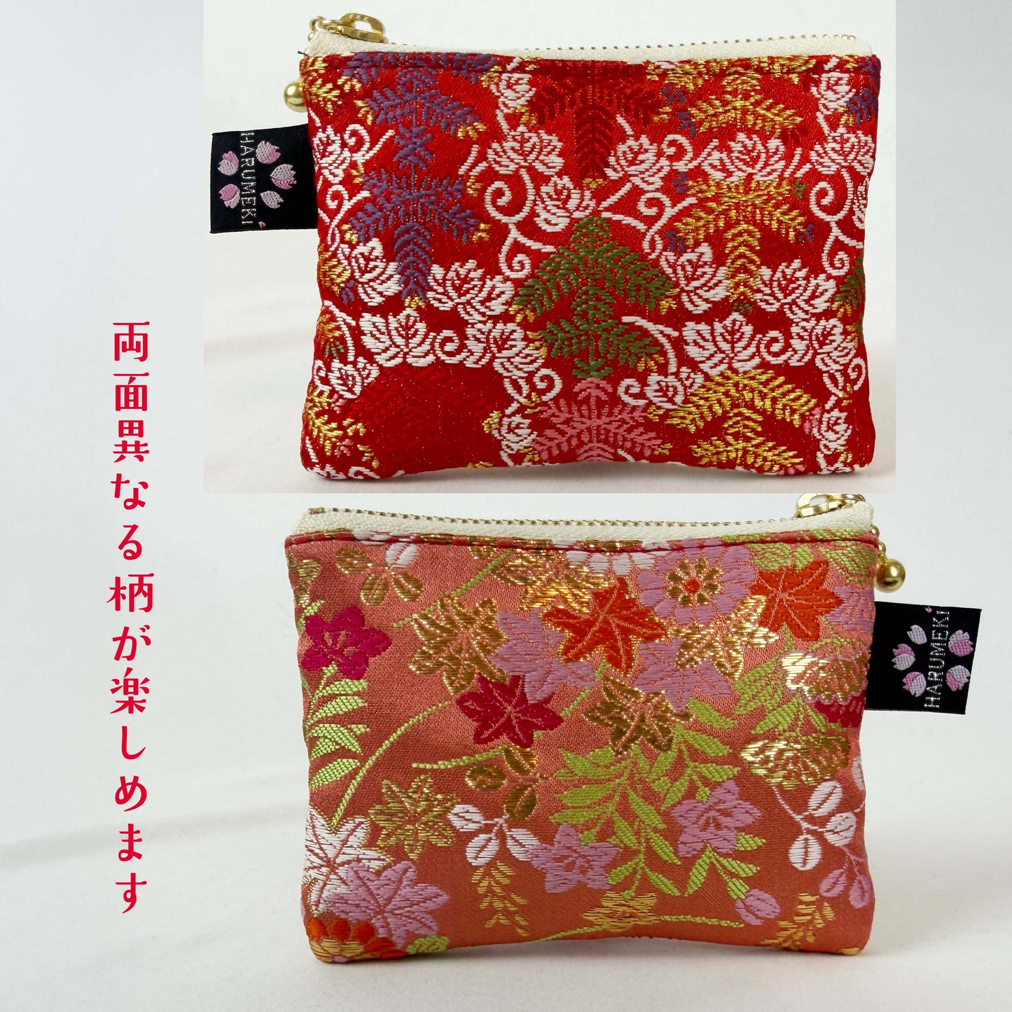 こまごまケース(small size)