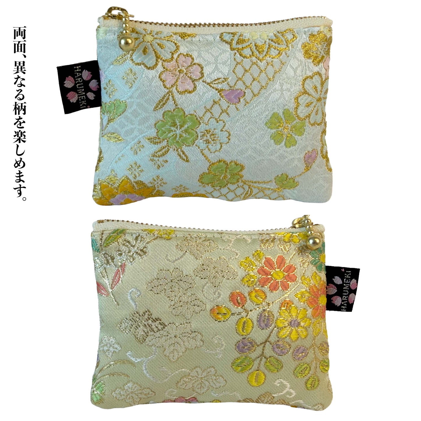 こまごまケース(small size)