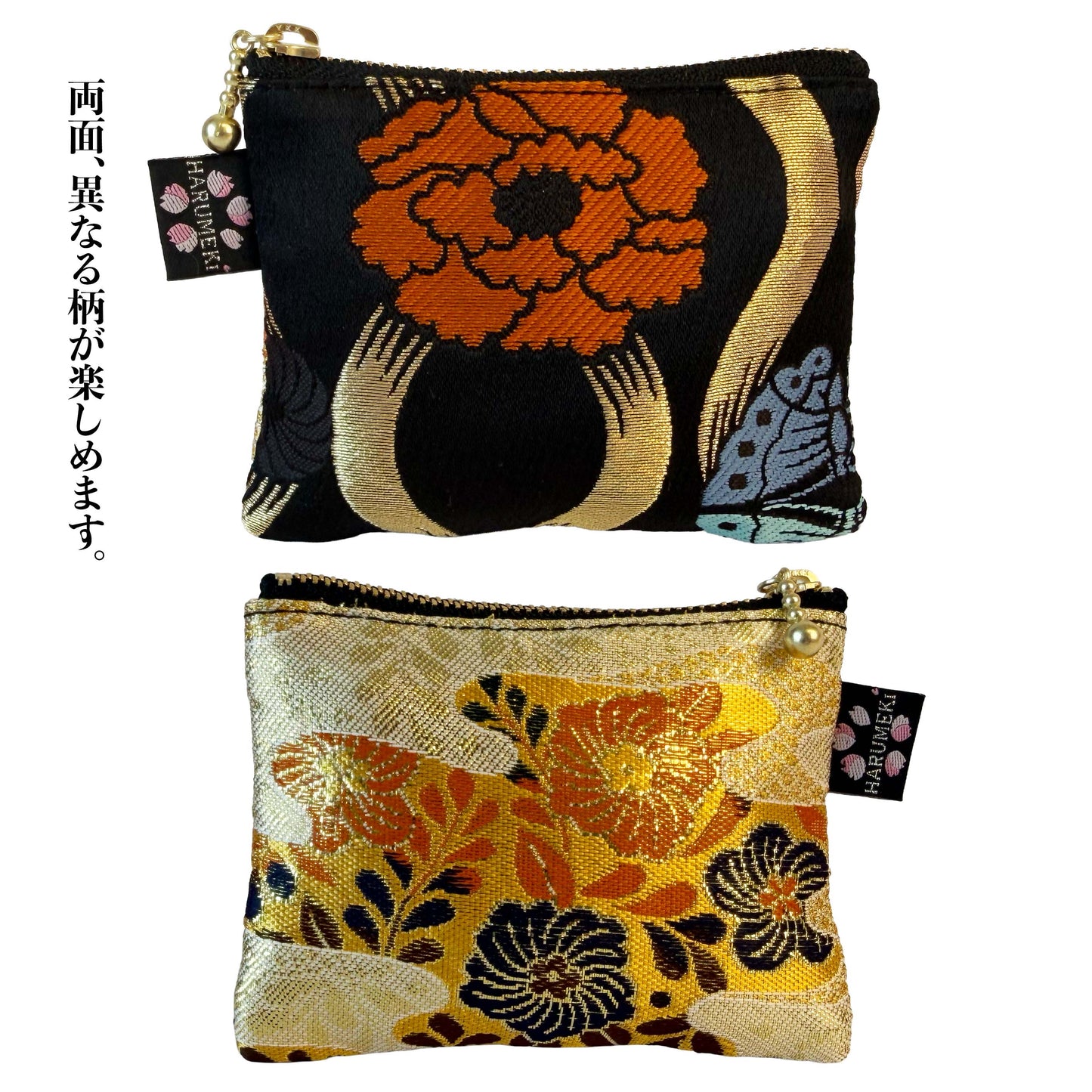 こまごまケース(small size)