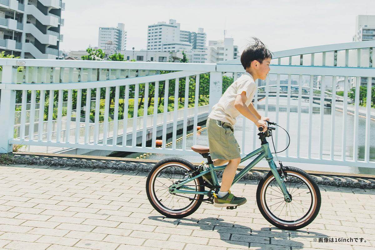 wimo kids 20 (Kale / ケール）| 20インチ子供自転車