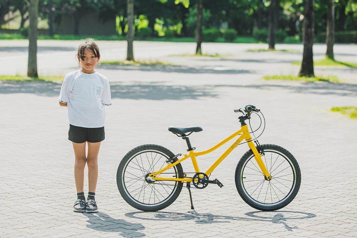 wimo kids 16 (Kabocha / カボチャ）| 16インチ子供自転車