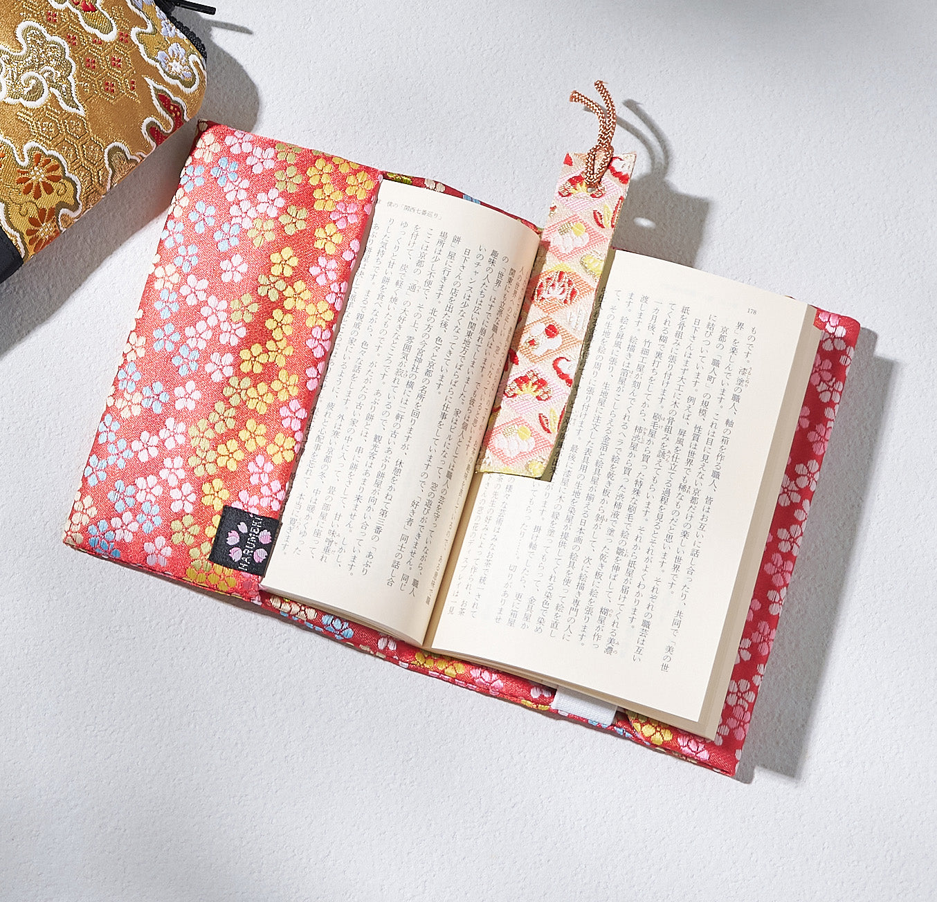 ものがたりの装いカバー(しおり付)