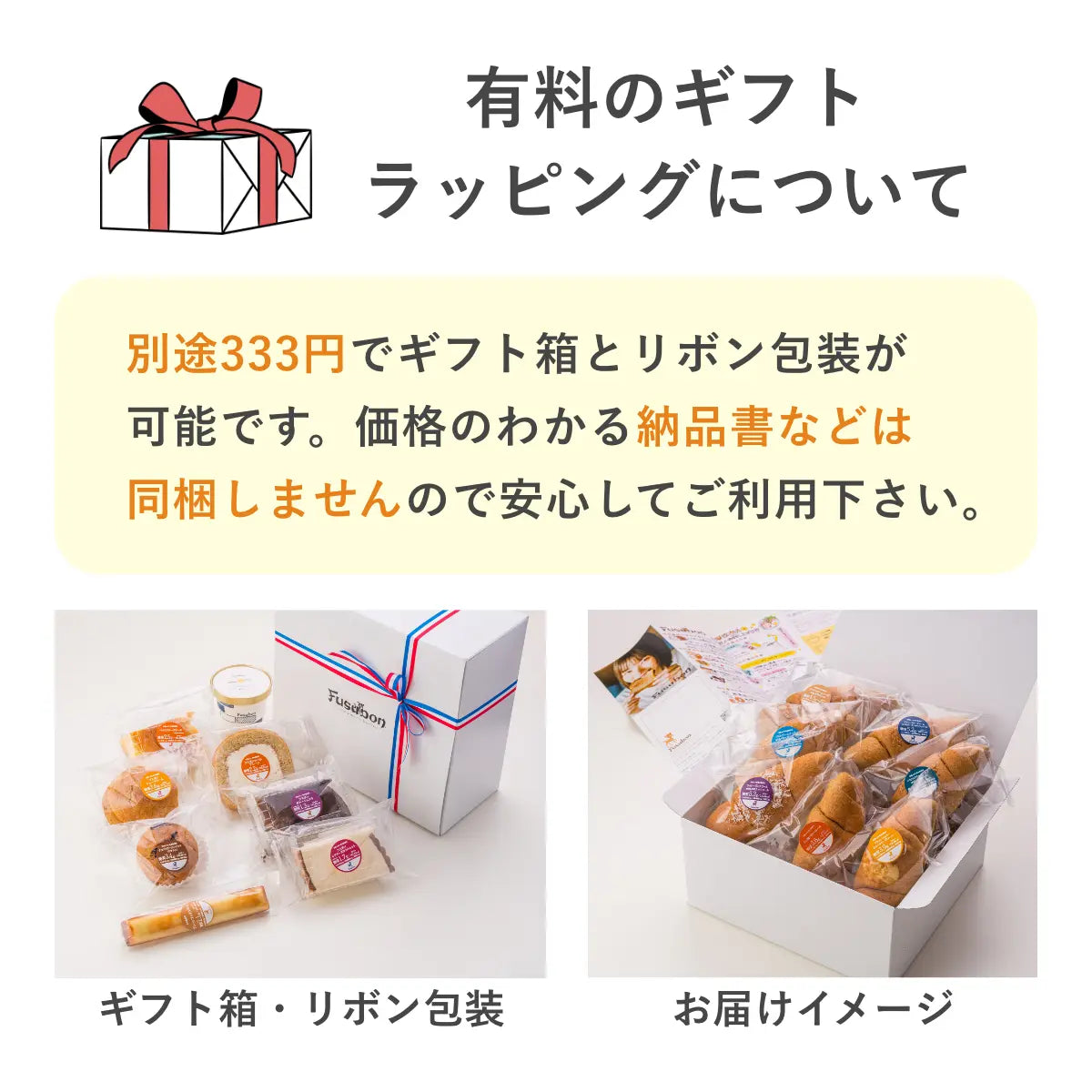 ブルーベリークリームチーズwithピーカンナッツ 糖質12.9g